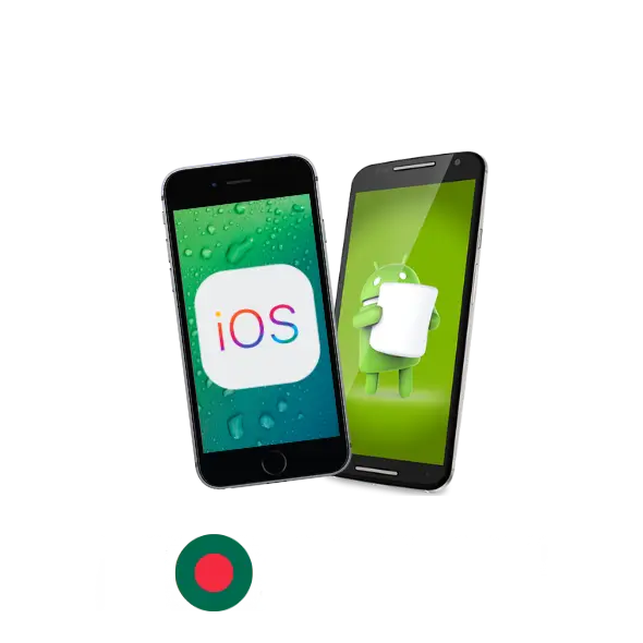 Mostbet Mobile Application